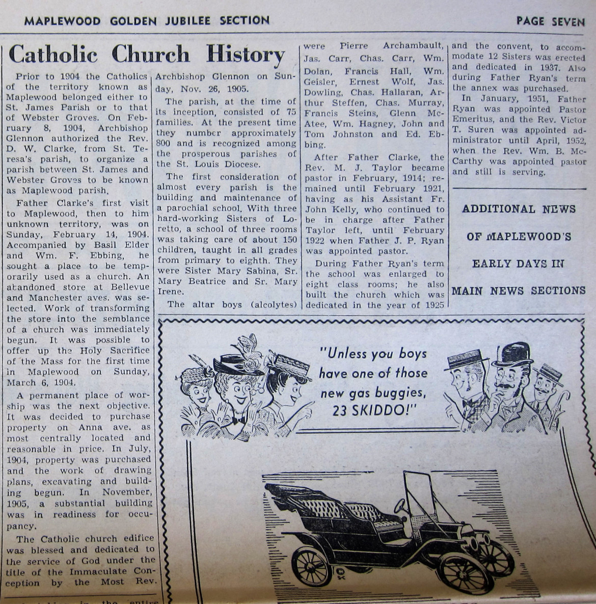 First a little history.  this article is from The Observer newspaper, Sept. 10, 1958.  This edition featured the Maplewood's 50th anniversary called the Golden Jubilee.  Courtesy of the Maplewood Public Library.