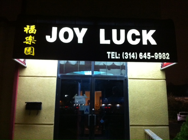 Joy Luck reopens to crowds