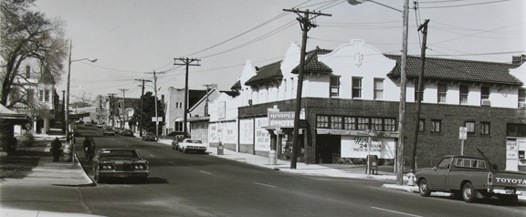 Harper's in the 1970's. Courtesy of the Maplewood Public Library.