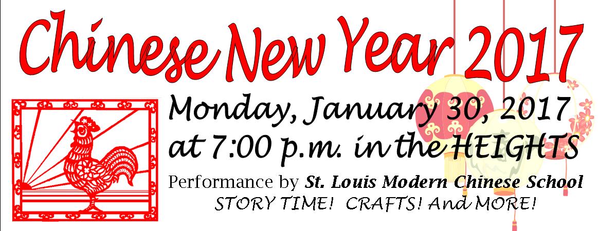 Celebrate Chinese New Year with Richmond Heights Memorial Library